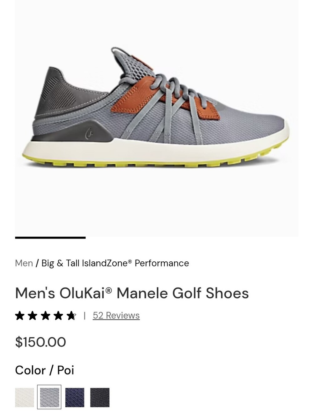 NWT, Tommy Bahama Men's Athletic Sneakers - Gray with Brown and Yellow Accents